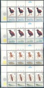 TRISTAN DA CUNHA SC#404/07 BIRDS & INSECTS LOT OF 100 SETS  MINT NEVER HINGED