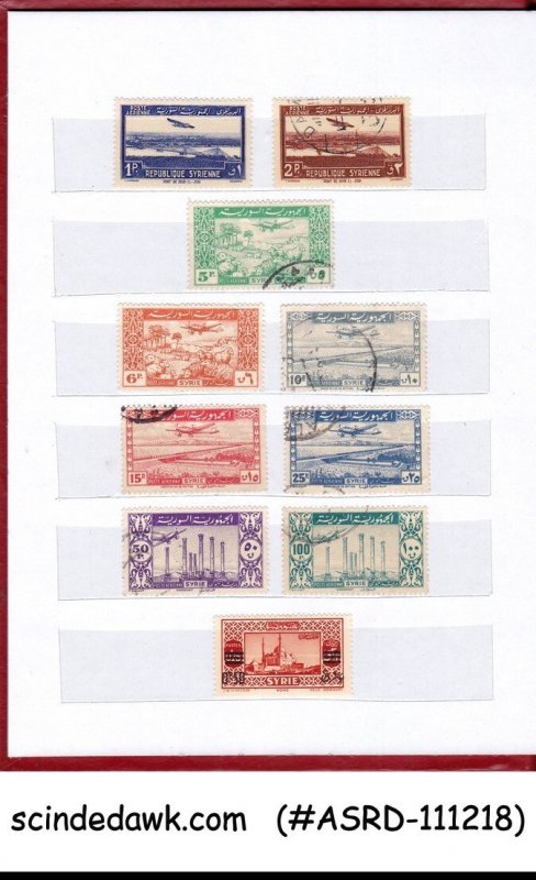 COLLECTION OF SYRIA STAMPS FROM 1919-47 IN SMALL STOCK BOOK