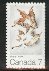 Canada Scott 538 MNH** 1971 Maple leaf stamp