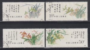 China PRC 1988 T129 Chinese Orchid Stamps Set of 4 Fine Used