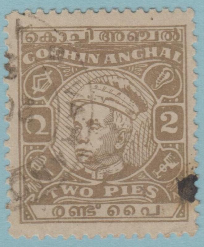 INDIA - COCHIN STATE 87a  USED - NO FAULTS EXTRA FINE !