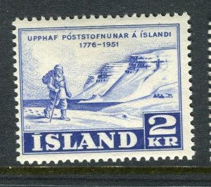 ICELAND; 1950 early Pictorial issue fine Mint 2K. value