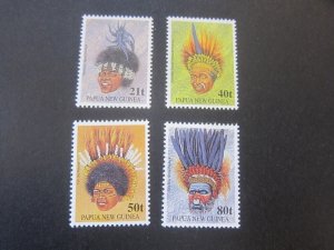 Papua New Guinea 1991 Sc 778-81 set MNH