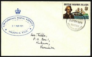 SOLOMON IS 1971 cover GWAUNATAFU POSTAL AGENCY pmk.........................93192