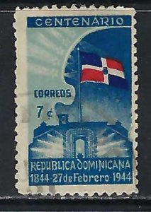 DOMINICAN REPUBLIC 403 VFU FLAG A73-1