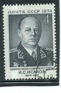 Russia 4204  Used