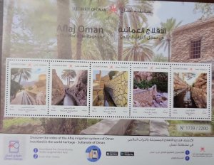 O) 2019 OMAN,  AFLAJ IRRIGATION SYSTEMS . WORLD HERITAGE, SULTANATE OF OMAN, MNH