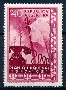 Argentina #597 Single Unused