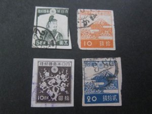 Japan 1945 Sc 355-56,360-61 FU