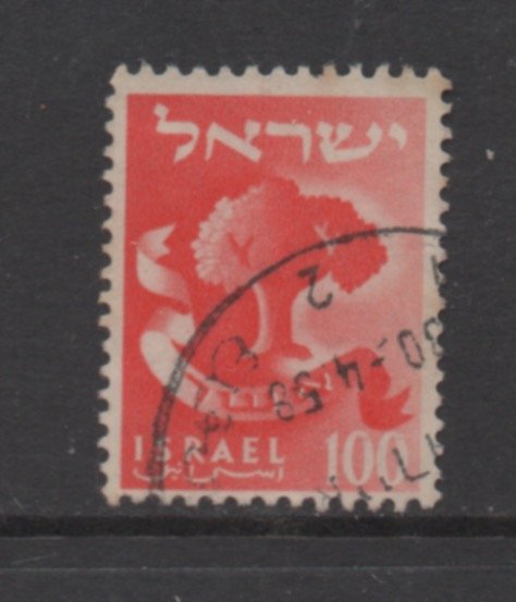 Israel Scott # 112  used single