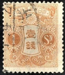JAPAN - SC #128 - USED - 1914 - JAPAN245