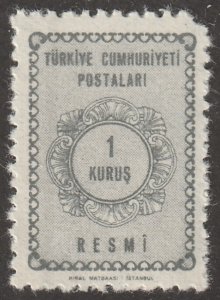 Turkey stamp, Scott#O89, used, official stamp, 1 kurus, grey, #089