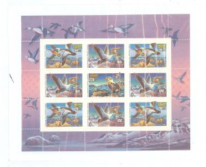 Russia #6157a  Single (Complete Set) (Bird)