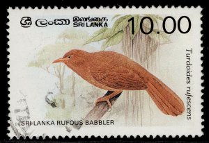 SRI LANKA QEII SG988A, 10c jungle babbler 1987, FINE USED.