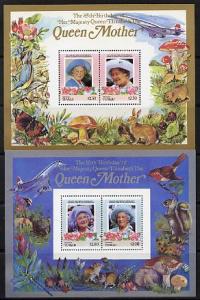 Tuvalu - Vaitupu 1985 Life & Times of HM Queen Mother...