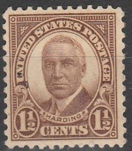 US #684 MNH  (S6219)