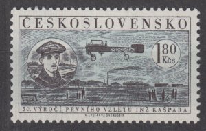 Czechoslovakia Scott #C48 1959 MNH