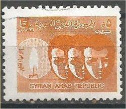 SYRIA, 1973, used 5p, Children’s Day, Scott 644