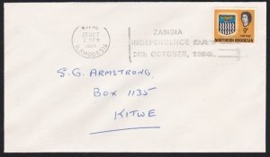 NORTHERN RHODESIA 1964 cover - Kitwe - Zambia Independence slogan..........B3592