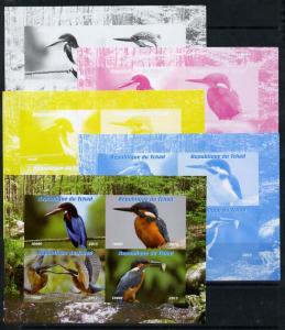 Chad 2013 Birds - Kingfishers sheetlet containing 4 vals ...