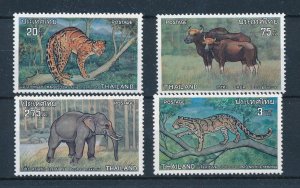 [110263] Thailand 1975 Wild life elephant leopard bison  MNH