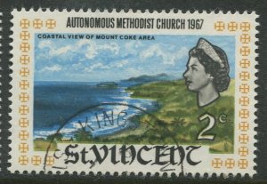 STAMP STATION PERTH St Vincent #252 QEII Definitive Issue FU 1967