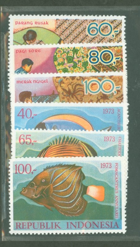 Indonesia #852/861  Single (Complete Set)