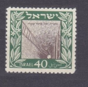 1949 Israel 18 75 years of Petah Tikva - Well 15,00 €