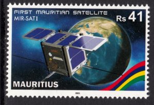 MAURITIUS 2021 SPACE FIRST SATELLITE MIR-SAT 1 ESPACE RAUMFAHRT SPAZIO