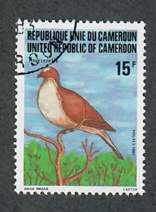 Cameroun 715 Birds used / CTO single