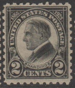 U.S. Scott #612 Harding Stamp - Mint Single