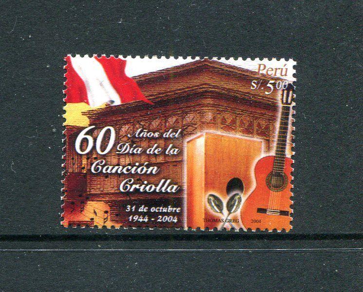 Peru 1437, MNH, Song Day 2004. x29722