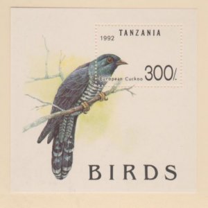 Tanzania Scott #985 Stamps - Mint NH Souvenir Sheet