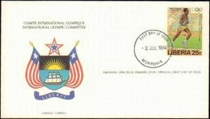 Liberia, Sports, First Day Cover