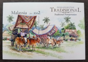 *FREE SHIP Traditional Transportation Malaysia 2004 Bullock Cow (ms MNH *imperf