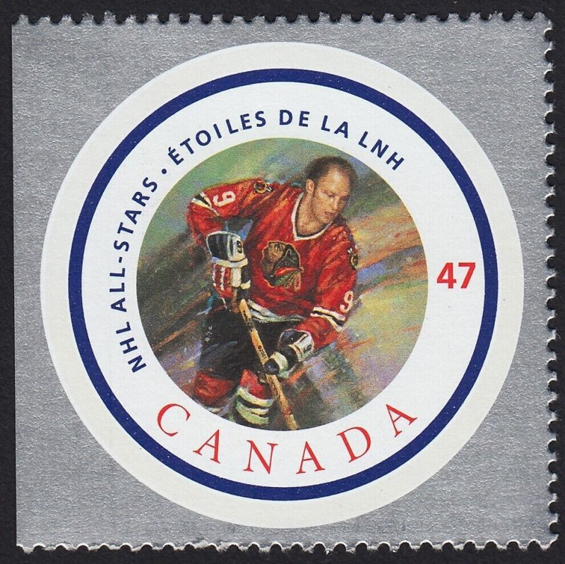 HOCKEY NHL * BOBBY HULL * CANADA 2001 #1885e MNH Stamp from Pane