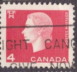 Canada - 404 1963 Used