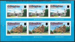 GIBRALTAR SG404a 1978 25th ANNIVERSARY OF CORONATION BOOKLET PANE MNH