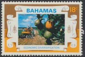 Bahamas  SC# 376 MNH   Economic Diversification see details & scans