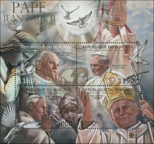 Burundi 2012 Sc 1163 Birds Dove Pope CV $10.75