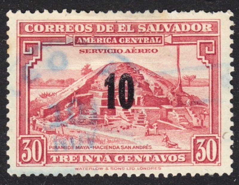 El Salvador Scott C121 VF used. FREE...