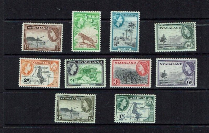 Nyasaland: 1953, Queen Elizabeth definitive, short set to 1/-  MLH