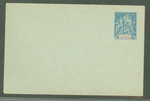 Martinique  1892 15c blue on bluish green, flap is not stuck