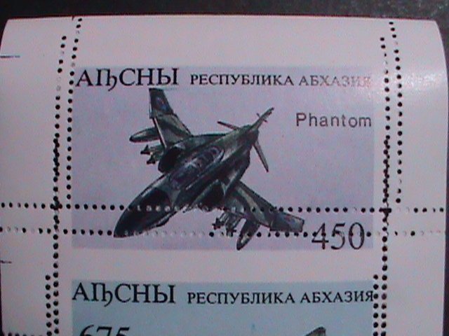 RUSSIA-AIBCHBI-ERROR-SERIOUS WRONG PERF ON AIR FIGHTERS STAMP SHEET-VF-EST.$40