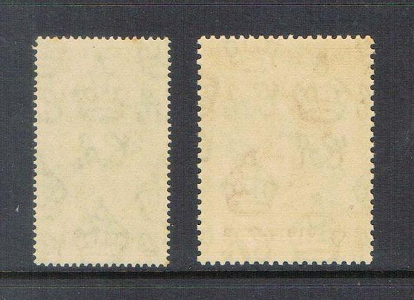 Gibraltar 1948 SG 134-135 Silver Weeding set of 2 MNH