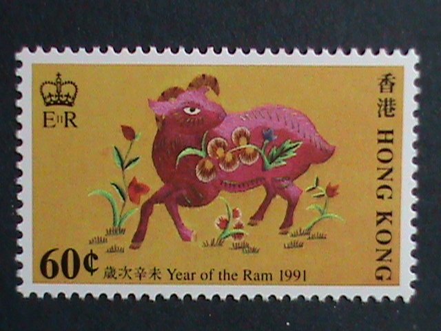​CHINA -HONG KONG STAMP 1991-SC# 584-7 YEAR OF THE LOVELY RAN MNH. SET VF