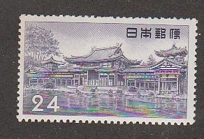 JAPAN #636 MINT HINGED