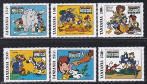 Tanzania #  1253-1264, Disney Characters - Sierra Club, Mint NH, 1/2 Cat.