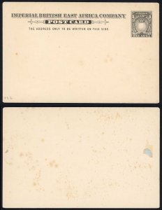 BRITISH EAST AFRICA - 1893 1a grey black PSC unused. HG 2.