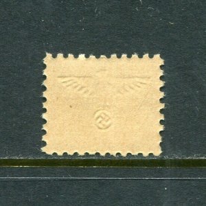 x381 - GERMANY 1940s SEEFAHRT Party Dues REVENUE Stamp. Mint no gum
